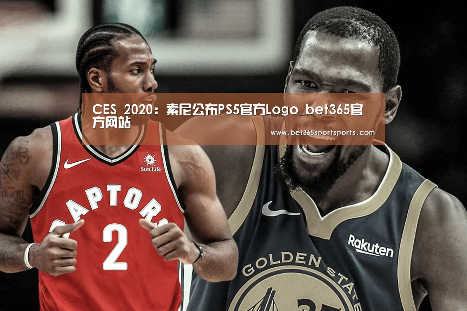 CES 2020:索尼公布PS5官方Logo_bet365官方网站(图1) bet365官方网站