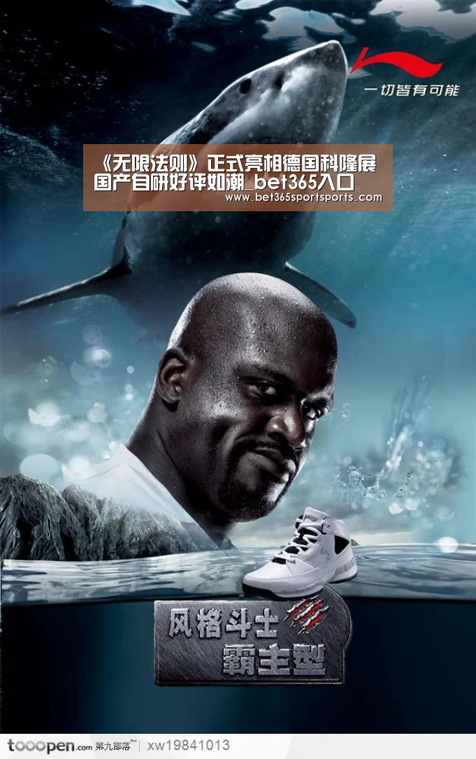bet365官网